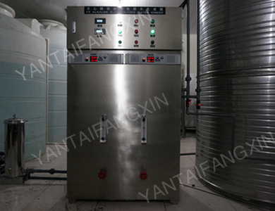 Alkaline water machine2T