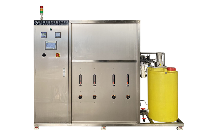 Super Alkaline Water Ionizer  300L/H