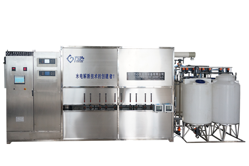 Super Alkaline Water Ionizer  2000L/H